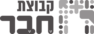 קבוצת חבר